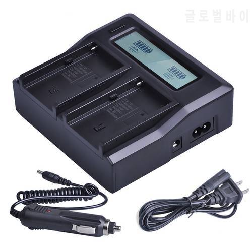 Dual LCD Quick Battery Charger for Sony NEX-FS100, NEX-FS100U, NEX-FS100UK, NEX-FS100E, NEX-FS100EK, NEX-FS100P NXCAM Camcorder