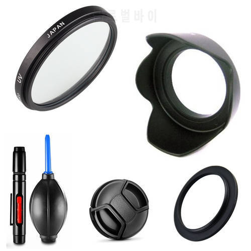 UV Filter & Lens hood Cap Adapter ring for Nikon Coolpix B700 B600 P610 P600 P530 P520 P510 Camera