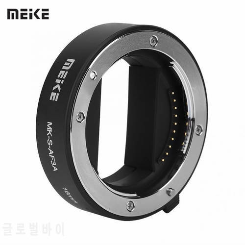 Meike MK-S-AF3A Auto Focus Macro Extension Tube 10mm 16mm Ring For Sony E-Mount FE-Mount A7 A7M2 NEX-F3 NEX-6 NEX-7 A6300 A6500
