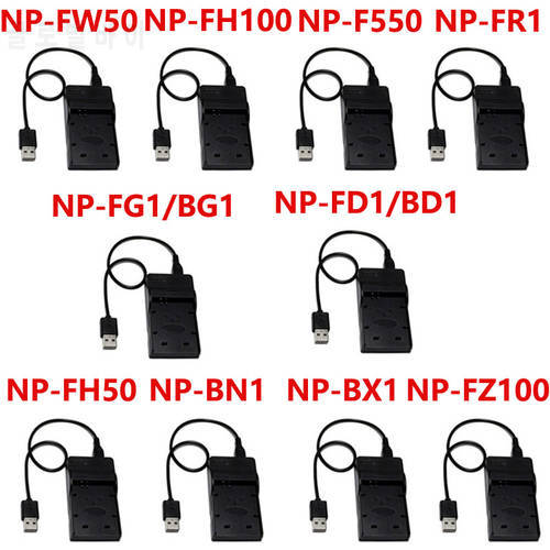 USB Port Digital Camera Battery Charger For Sony NP-BN1 NP-BX1 NP-F550 NP-FH50 NP-FH100 NP-FR1 NP-FW50 NP-FZ100 NP-BD1 FD1