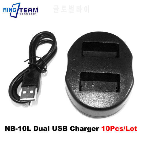 10Pcs/Lot NB10L NB-10L Battery Dual USB Charger for Canon Powershot SX40 SX50 SX60 G1 G3 G15 G16 HS Digital Cameras