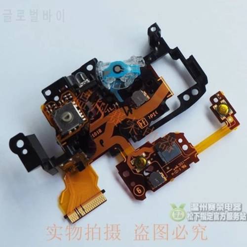Shaft button Flex Cable For sony ILCE-7 A7 A7R A7K A7S parts Digital Camera Repair Part