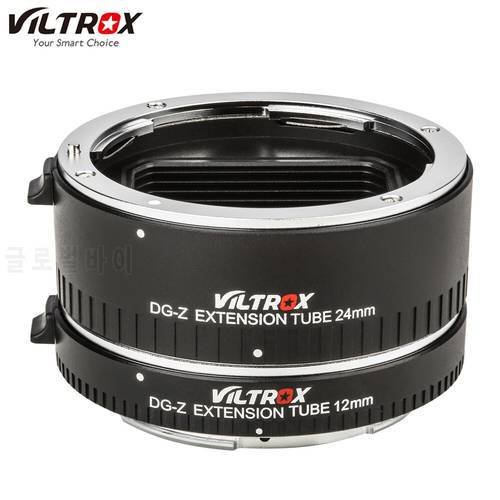 Viltrox DG-Z Auto Focus AF Macro Extension Tube Lens Adapter Aperture adjust for Nikon Z mount Z6 Z7 Z50