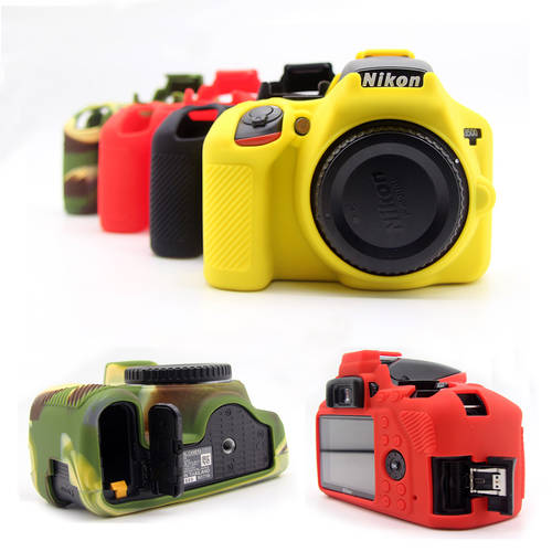 Silicone case Rubber Camera bag cover For Nikon D7500 D7200 D7100 D5500 D5600 D3400 D3500 D5300 DSLR Protective Body Case shell