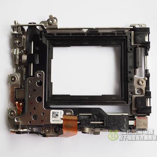 NEW A900 Image Stabilizer Group as Slider Unit For Sony DSLR-A900 Camera Repair Part Unit