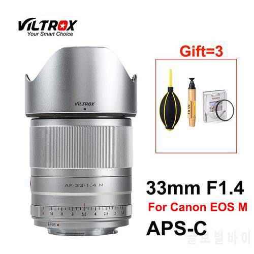 Viltrox AF 33mm F1.4 STM Prime Lens Auto Focus APS-C EF-M Mount For Canon EOS M-mount For EOS M M200 M5 M6 Mark II M200 M50