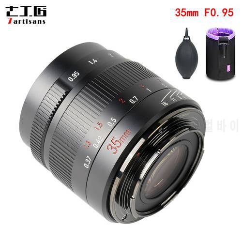 7artisans 35mm F0.95 APS-C Manual Focus Fixed Lens for Sony E Nikon Z Olympus Lumix M4/3 Fuji XF Mount Camera A6600 X-T4 Z6 ZFC