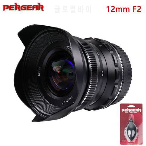 PERGEAR 12mm F2 Micro Single Camera Lens Super Wide-Angle Manual Focus Fixed Lens for Sony E / Fujifilm X / M4/3 / Nikon Z Mount