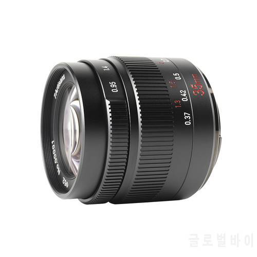 7artisans 7 artisans 35mm camera lens F0.95 APS-C for Nikon Z Olympus M4/3 Fuji XF X Canon EF-M EOS-M Sony E mount