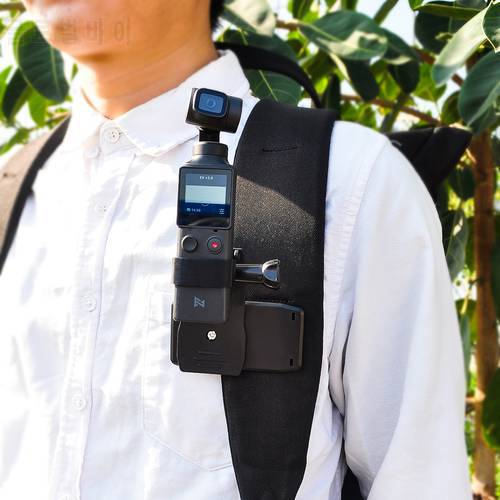 STARTRC FIMI PALM Backpack Holder Mount Clip For FIMI PALM Handheld Camera Expansion Accessories