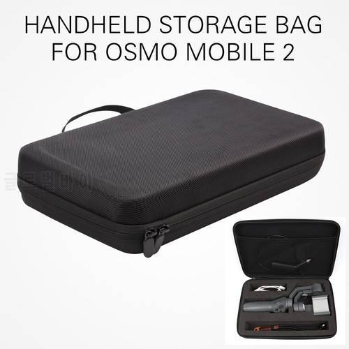 Carrying Case Box Portable Handbag Protective Storage Bag for DJI OSMO Mobile 2