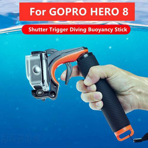 Shutter Trigger Diving Buoyancy Stick Floating Hand Grip For GoPro Hero 8 hand grip Black shutter control shooting bracket