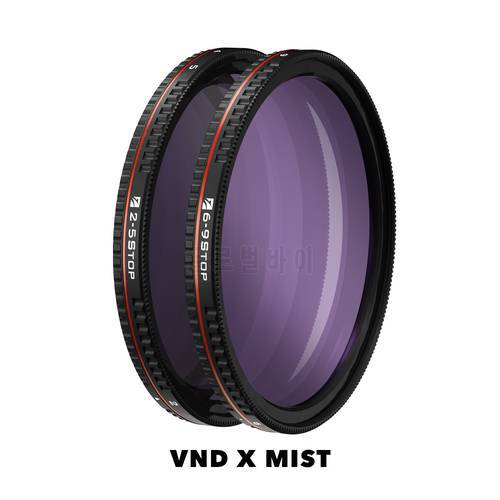 Freewell (Mist Edition) 67mm Threaded Variable ND Filter