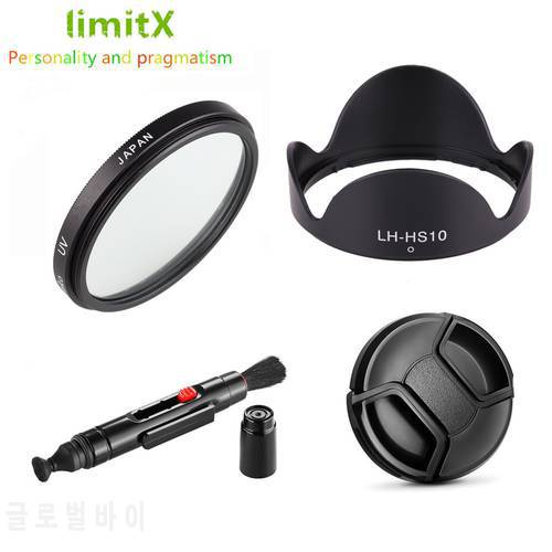 UV Filter Lens Hood Cap Cleaning Pen Kit for Fujifilm Finepix HS50EXR HS35EXR HS30EXR HS25EXR HS20 HS10 HS11 HS33EXR Camera