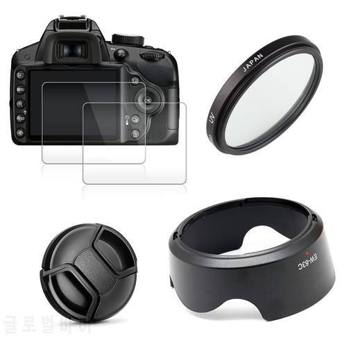 58mm UV Filter + EW63 Lens Hood + Cap + 2x Glass Screen Protector for Canon EOS 200D Mark II 250D Rebel SL2 SL3 18-55mm Lens