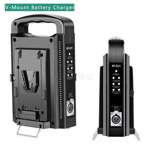 New 2-Channel Dual Camcorder Battery Charger for V-Mount Battery for DSLR Video Camera camera accessories