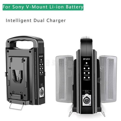 BP-2CH 2-Channel Dual Camcorder Battery Charger for V-Mount Battery For Any V-Mount Brick (Battery )