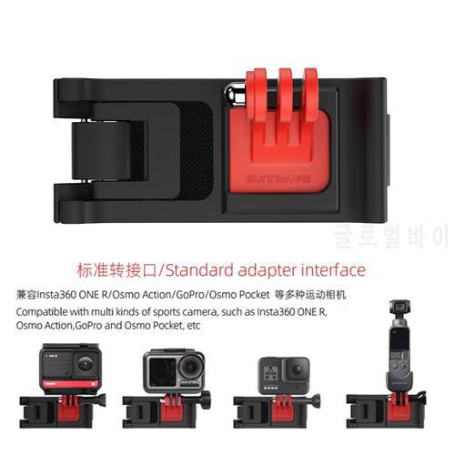 Adjustable Action Camera Backpack Strap Holder Clip Universal for Insta360 One R DJI OSMO Pocket GoPro Hero 8 7 6 5 Clamp Mount