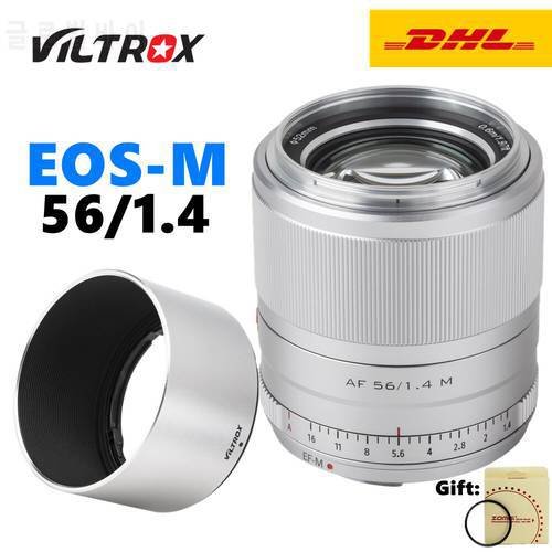 Viltrox 56mm f1.4 STM Auto Focus APS-C Prime Lens for Canon EOS-M cameras M10 M50 M100 M5 M6 MarkII