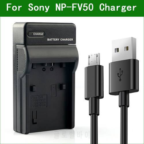 LANFULANG NP-FV50 NP FV50 USB Camera Battery Charger for Sony HDR- CX350E CX510E CX550E CX580E CX610E CX700E PJ20 PJ30E PJ50E