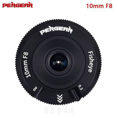 Pergear 10mm F8 Pancake Fisheye Lens APS-C Format Camera Lens 80g Light Weight for Sony E-Mount Fuji M4/3 Mirrorless Camera
