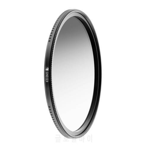 Freewell Magnetic Quick Swap System 67mm Soft Edge Gradient Camera Filter