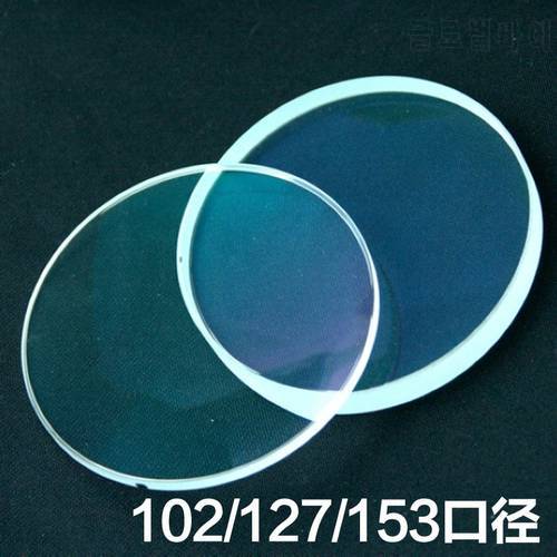 Refractive telescope Refracting objective Main objective lens coating Green film lens group accessories D127F700 D127F1200 127MM