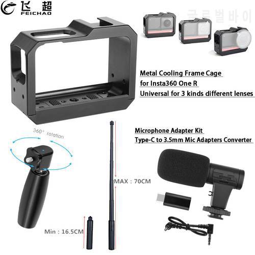For Insta360 One R 360 Panoramic Metal Camera Cage Frame /Microphone Adapter Kit Type-C to 3.5mm Converter / Handle Grip Stick
