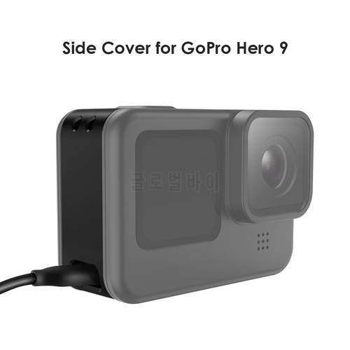 Rechargeable Side Protective Cover Battery Lid for GoPro Hero 9 Sports Camera Plastic Dustproof Battery Lid Door Housing Case
