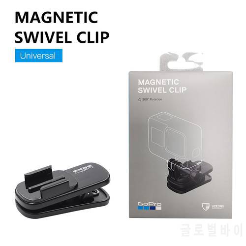 GoPro Magnetic Swivel Clip 360-swivel for HERO 11 & all Go Pro Cameras gopro Accessory Offcial Original Accessories