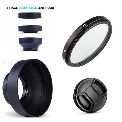 3 Stage Collapsible Rubber Camera Lens Hood UV Filter lens cap for Sony HX400V HX350 HX300 H400 digital cameras