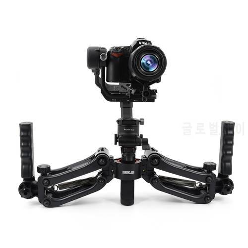 STARTRC Universal Five-axis Z-axis damping stabilizer for DJI RSC 2/ RS 2/Ronin S/SC Accessories Shock absorber Stabilizer