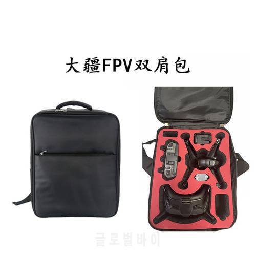 DJI DJI FPV Backpack Multifunctional Drone Accessory Bag Portable Storage Backpack