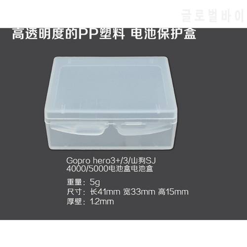 stic Li Battery Storage Box Case Holder Camera for Sony Samsung Canon Nikon Olympus Battery LP-E8, LP-E5, NB-10L,LP-E6，BP511A
