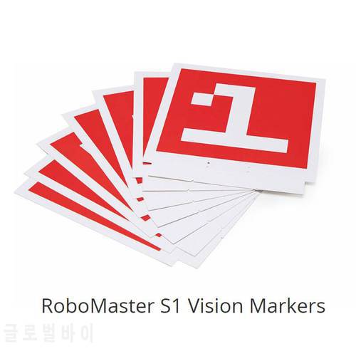 DJI RoboMaster S1 Vision Markers Durable paper material Self-supporting supports 44 Vision Markers