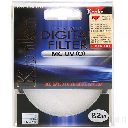 Kenko Digital MC UV (0)37 40.5 43 46 49 52 55 58 62 67 72 77 82mm Lens Filter