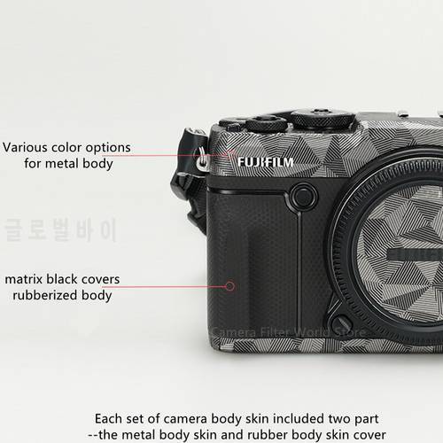 Fuji GFX 50R Camera Premium Decal Skin for FujiFilm GFX50R Camera Protective Skin Protector Anti-scratch Cover Film Sticker