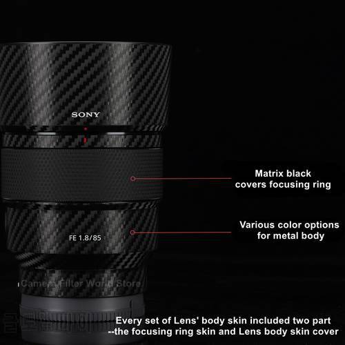 SEL85F18 / 85 1.8 Lens Vinyl Wrap Skins for Sony FE 85mm f/1.8 Skin Decal Protector Cover Film Sticker