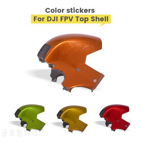 Top Protection Shell Sticker for DJI FPV Color Sticker Scratch-Resistant Waterproof No Glue For DJI FPV Drone Accessories