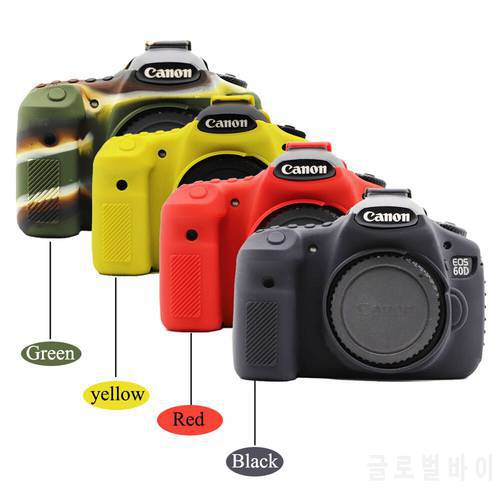 Soft Canon 60D Camera Bag Silicone Case Rubber Camera case For Canon 60D Protective Body Cover Skin