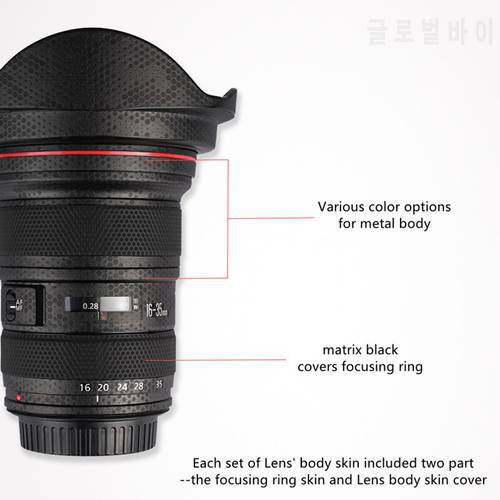 1635 F2.8 II Lens Premium Decal Skin for Canon EF 16-35mm f/2.8L II USM Zoom Lens Protector Cover Film EF16-35 F2.8 Wrap Sticker