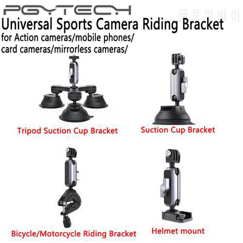 PGYTECH Universal Action 360 Camera Tripod Suction Cup Sucker Helmet Mount For DJI Car Sucking Bicycle/Motorcycle Riding Bracket