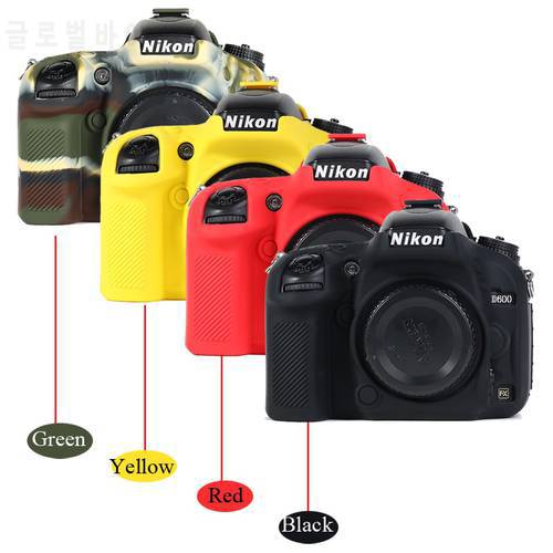 D610 Camera Bag Silicone Case Rubber Camera case For Nikon D600 D610 Protective Body Cover Skin
