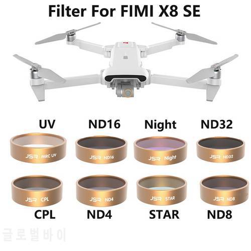 Drone Camera Filter For Xiaomi Fimi X8 SE CPL UV Star ND 4 8 16 32 Filters For Fimi X8 SE Drone Accessories