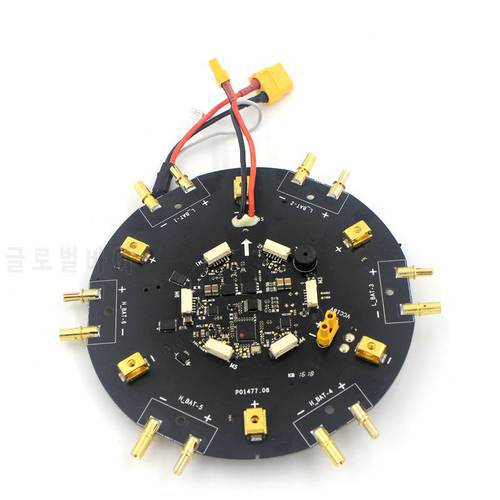 DJI M600 Power Distribution Board Part 49 for DJI Matrice M600 Plant protection machine Drone Accessories