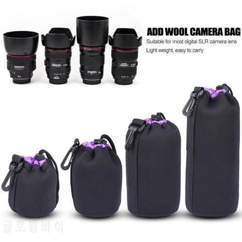 Waterproof Camera Lens Pouch Bag Neoprene Shockproof Soft Video Camera Lens Pouch Bag Case Thick SLR Camera Lens Protector 4size