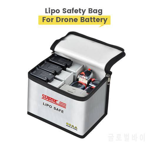 Fireproof Waterproof Lipo Battery Safety Bag For RC Models Multicopter Drone/Car/Boat Handle Battery Storage Bag