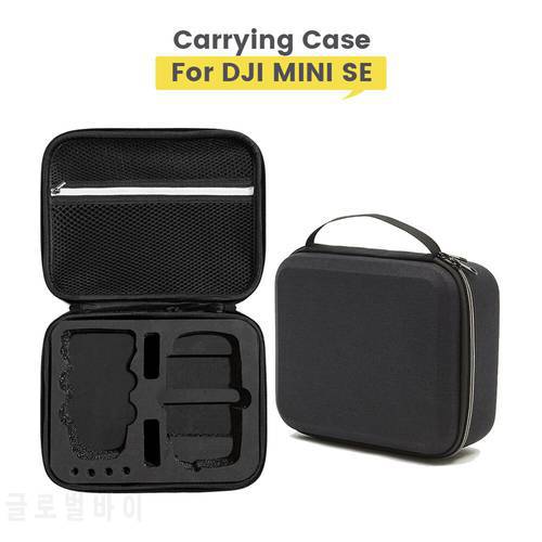 Storage Case For DJI Mavic Mini SE Shockproof Hard Shell Handbag Portable Travel Bag Waterproof Carrying Case Drone Accessory