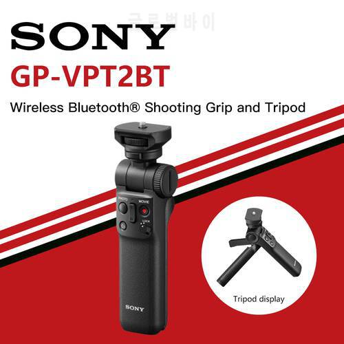 Sony GP-VPT2BT Wireless Shooting Grip and Tripod for Sony a6400, RX0 II, a9 II, a7R IV, a6600, a6100, RX100 VII, ZV-1 Camera