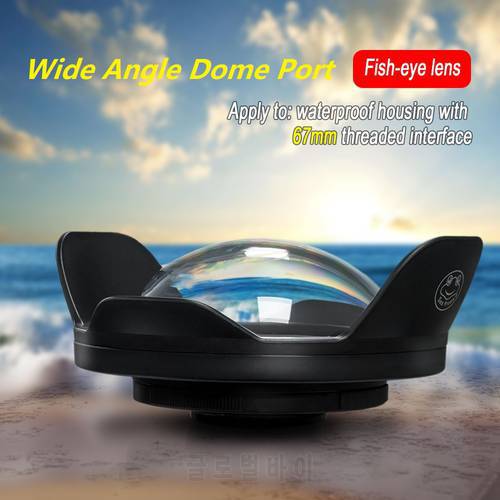 67mm Waterproof Wide Angle Dome Port Lens for Sony Canon Nikon Fujifilm Camera Meikon Housing Case Underwater Diving Parts